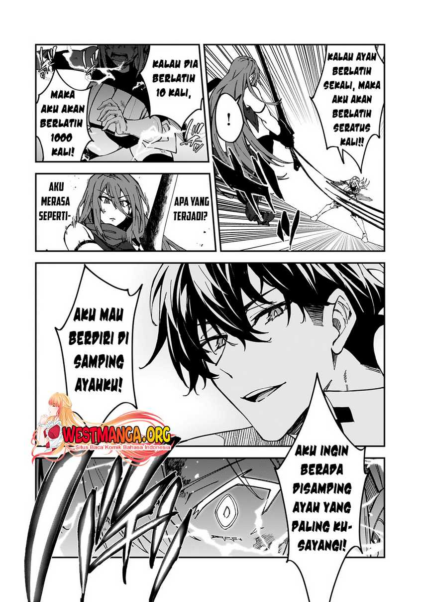 S Rank Boukensha de aru Ore no Musume-tachi wa Juudo no Father Con deshita Chapter 35 Gambar 29