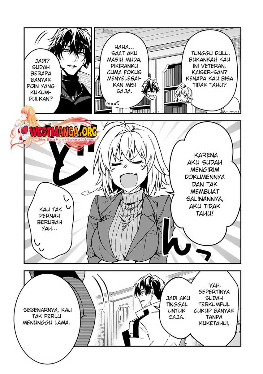 S Rank Boukensha de aru Ore no Musume-tachi wa Juudo no Father Con deshita Chapter 35 Gambar 5