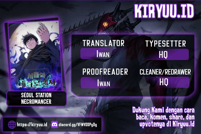 Baca Komik Seoul Station Necromancer Chapter 104 Gambar 1