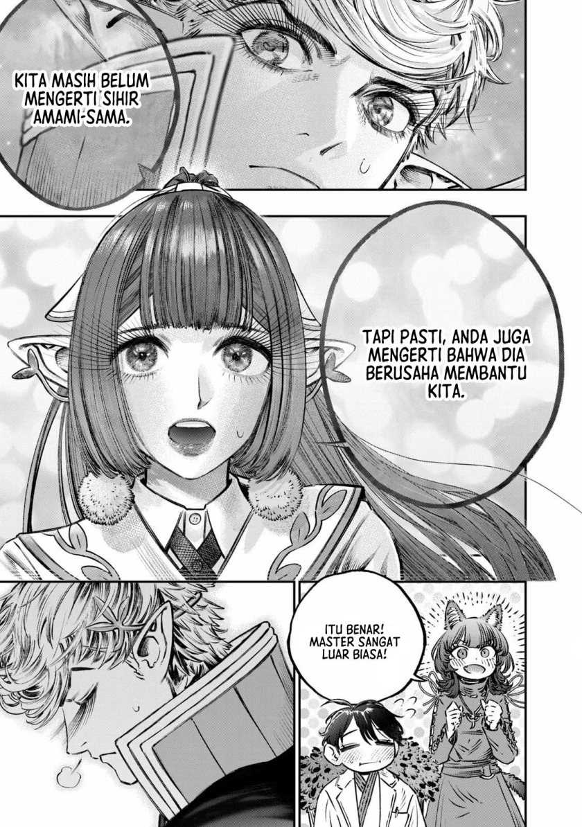 Koudou ni Hattatsu Shita Igaku wa Mahou to Kubetsu ga Tsukanai Chapter 12 Gambar 26