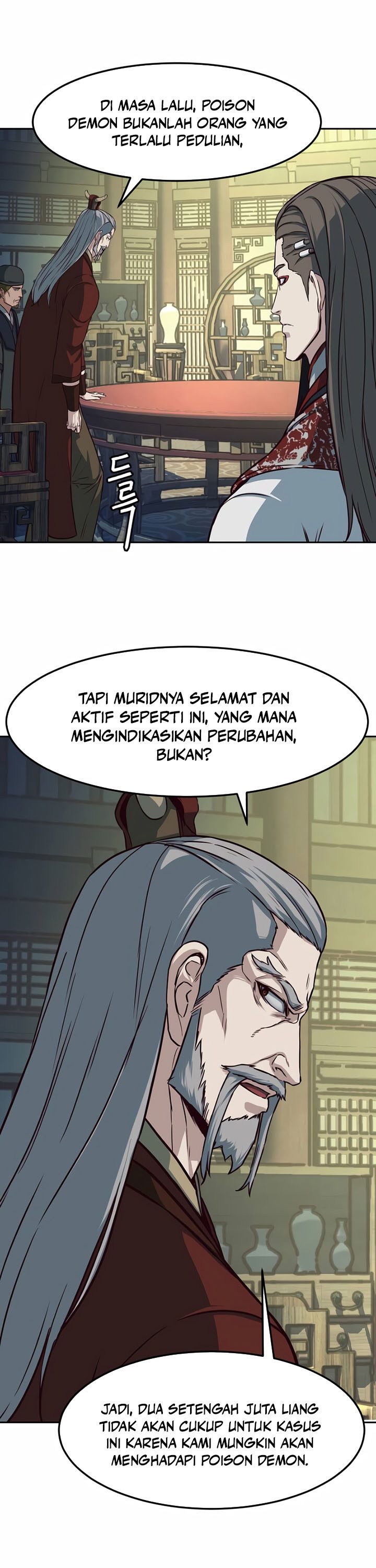 Sword Fanatic Wanders Through The Night Chapter 84 Gambar 18