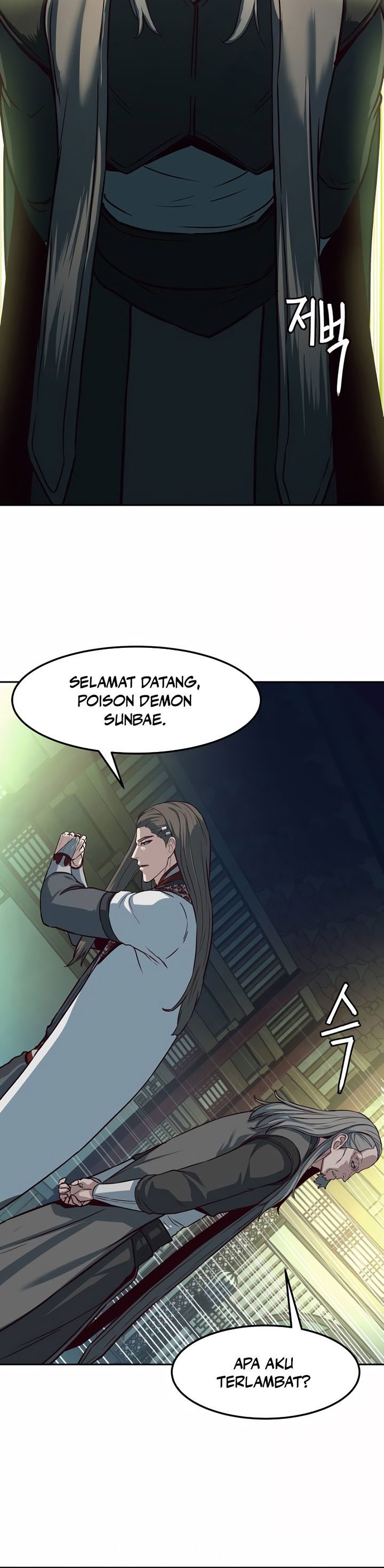 Sword Fanatic Wanders Through The Night Chapter 84 Gambar 25