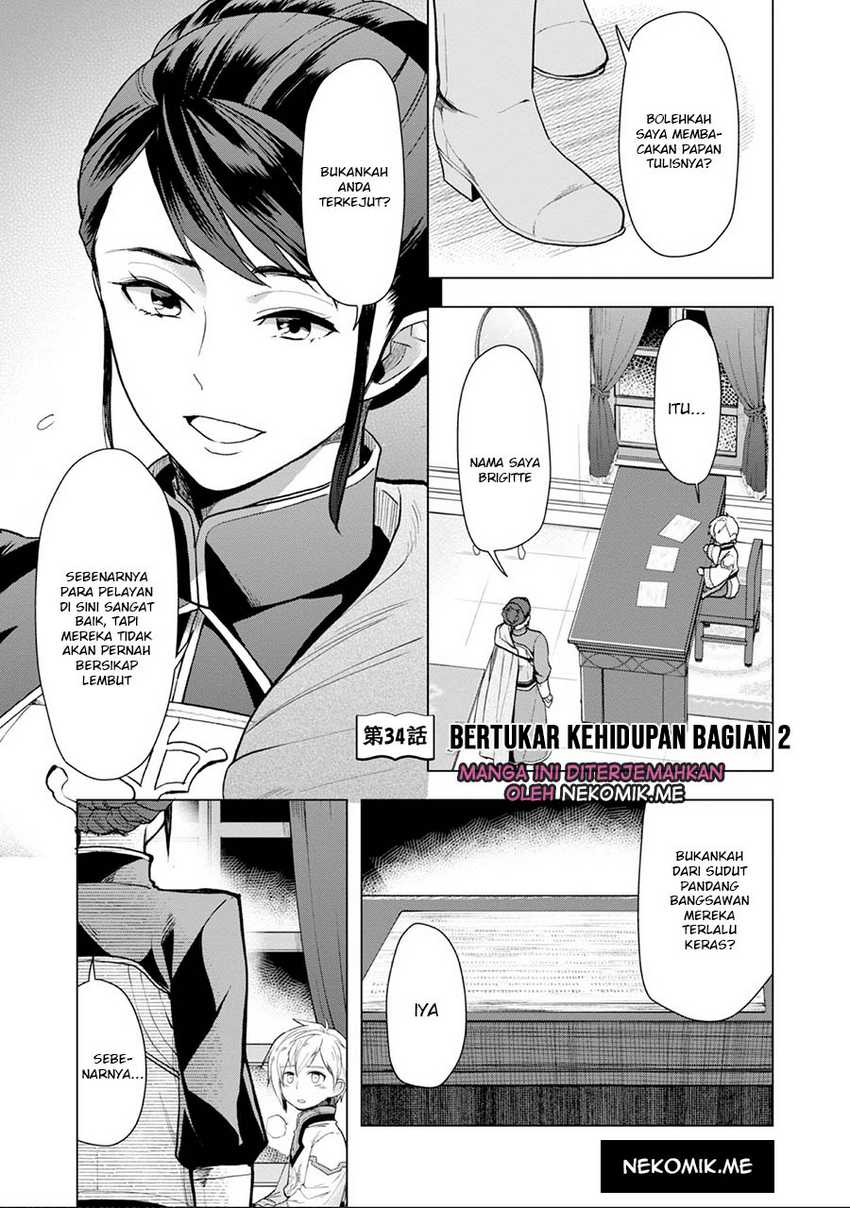 Honzuki no Gekokujou: Part 3 Chapter 34 Gambar 3