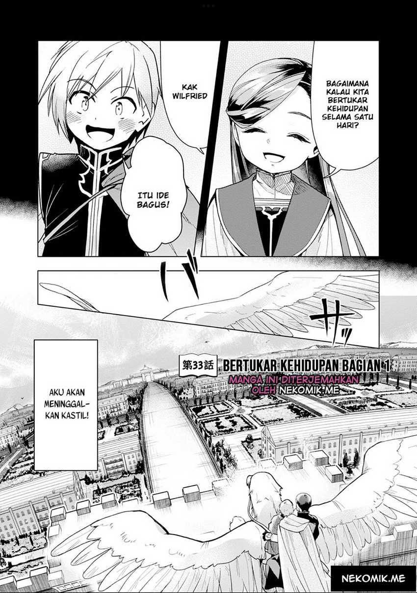 Honzuki no Gekokujou: Part 3 Chapter 33 Gambar 3