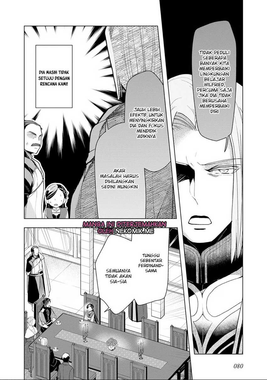 Honzuki no Gekokujou: Part 3 Chapter 32 Gambar 18