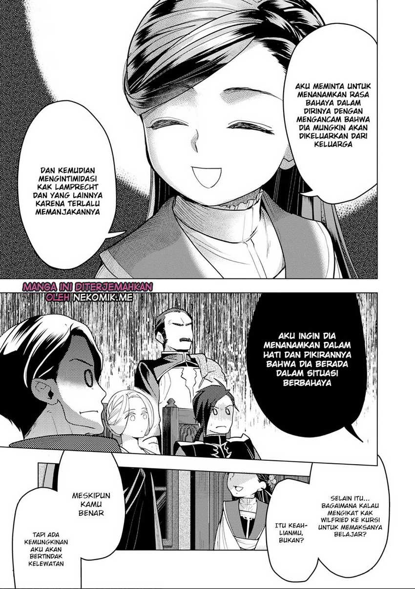 Honzuki no Gekokujou: Part 3 Chapter 32 Gambar 25