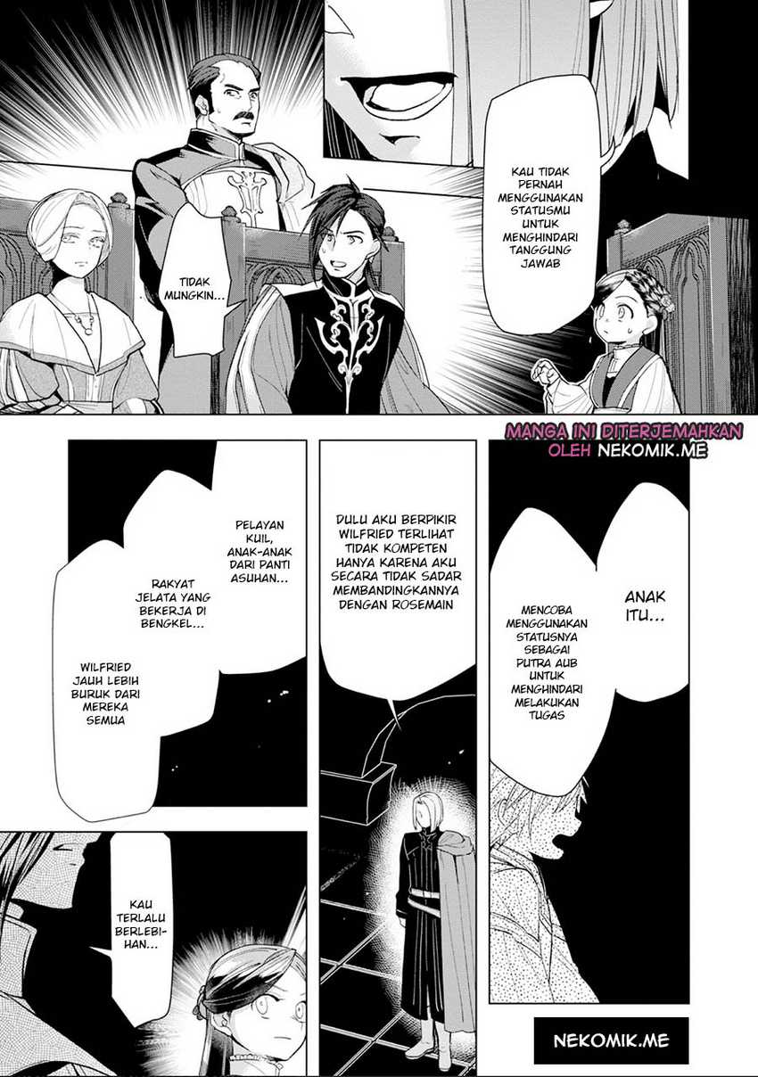 Honzuki no Gekokujou: Part 3 Chapter 31 Gambar 16