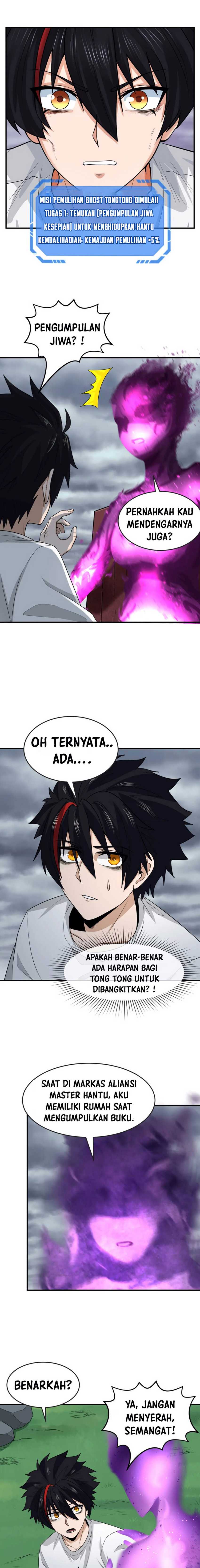 Baca Manhua Age of Terror Chapter 152 Gambar 2