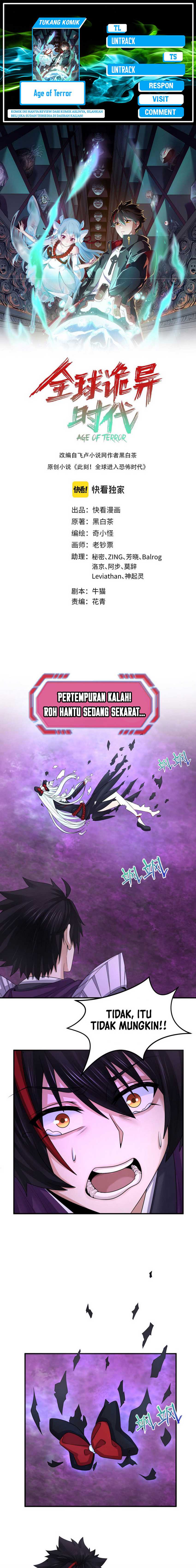 Baca Komik Age of Terror Chapter 151 Gambar 1