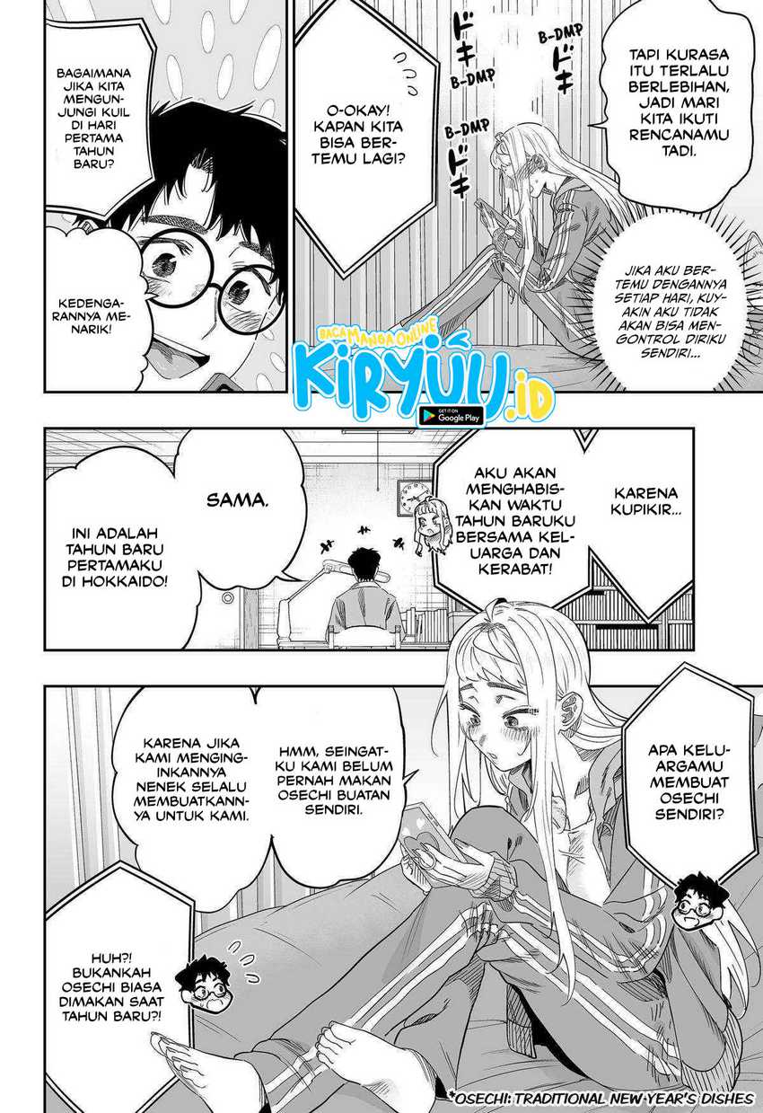 Dosanko Gyaru Is Mega Cute Chapter 102 Gambar 21