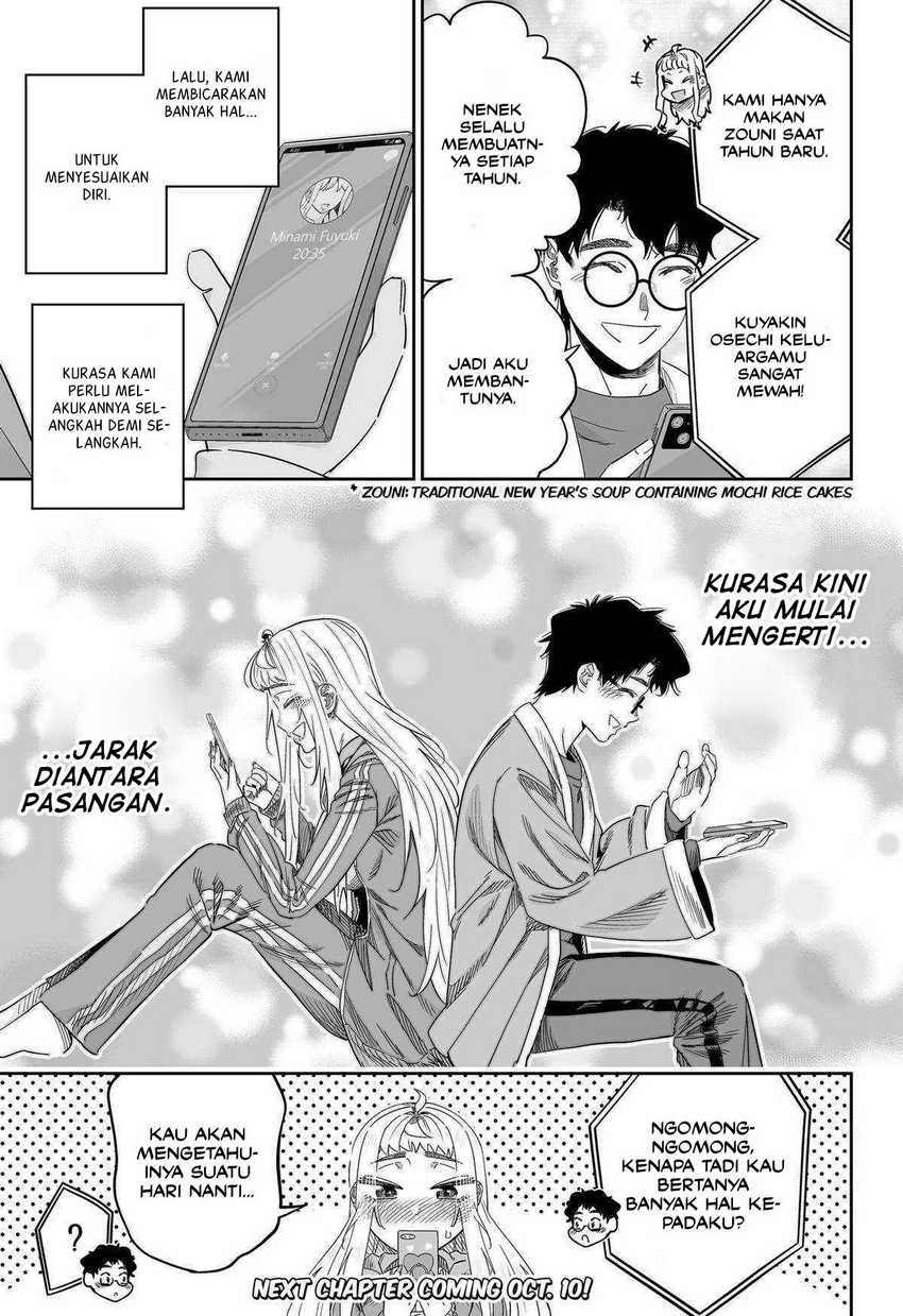 Dosanko Gyaru Is Mega Cute Chapter 102 Gambar 22