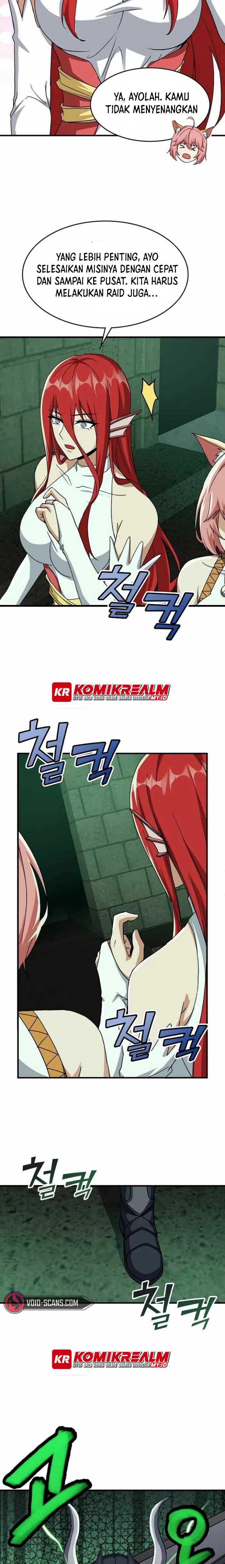 Logging in as a Monster Chapter 31 Gambar 6