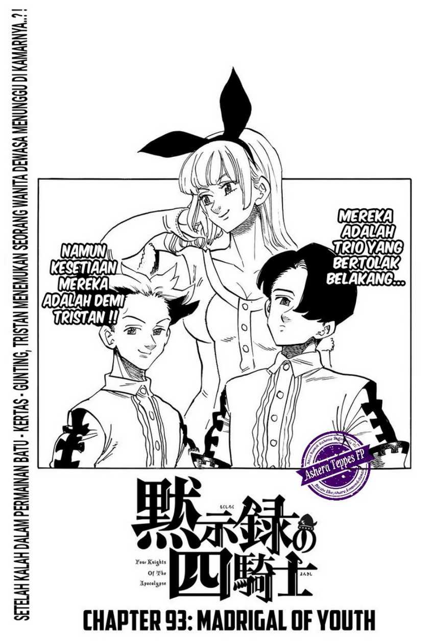 Baca Manga Mokushiroku no Yonkishi Chapter 93 Gambar 2