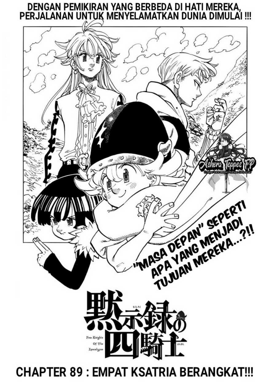 Baca Komik Mokushiroku no Yonkishi Chapter 89 Gambar 1