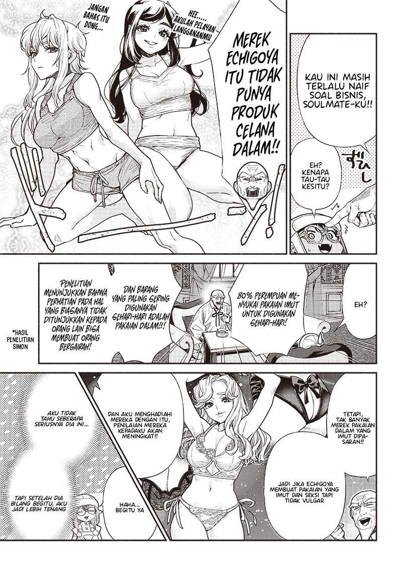 Tensei Goblin da kedo Shitsumon aru? Chapter 70 Gambar 12