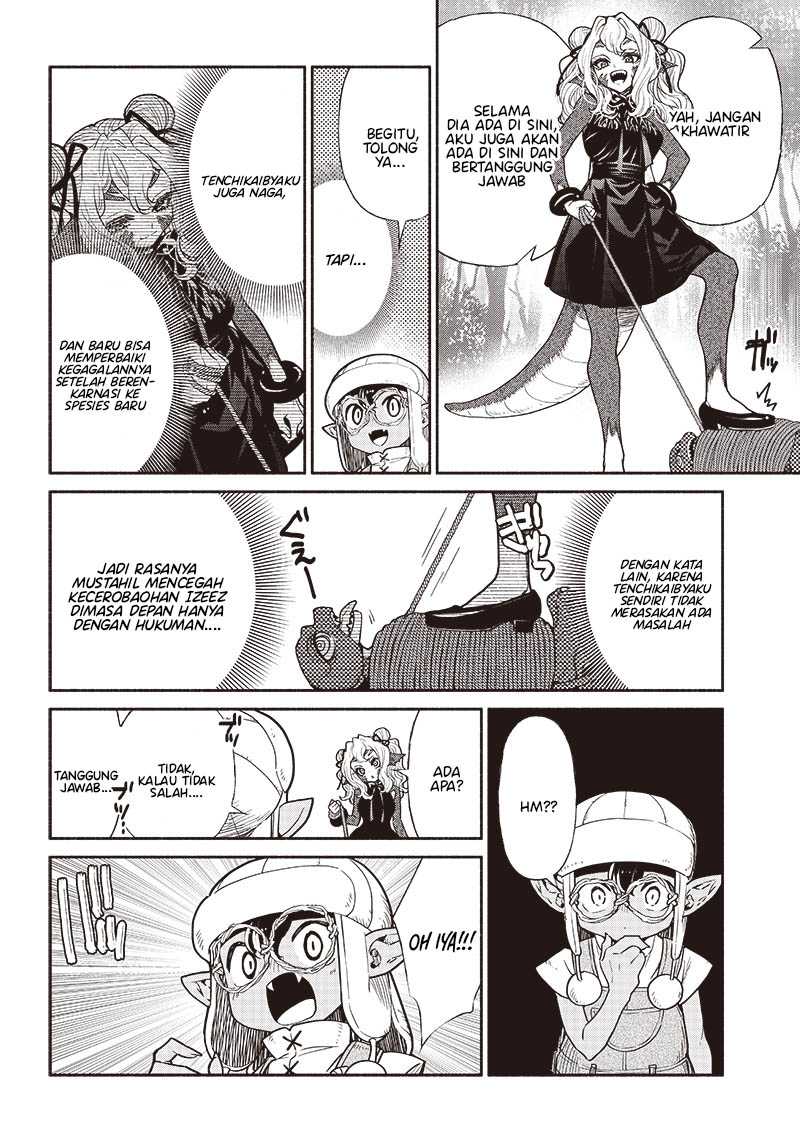 Tensei Goblin da kedo Shitsumon aru? Chapter 70 Gambar 7