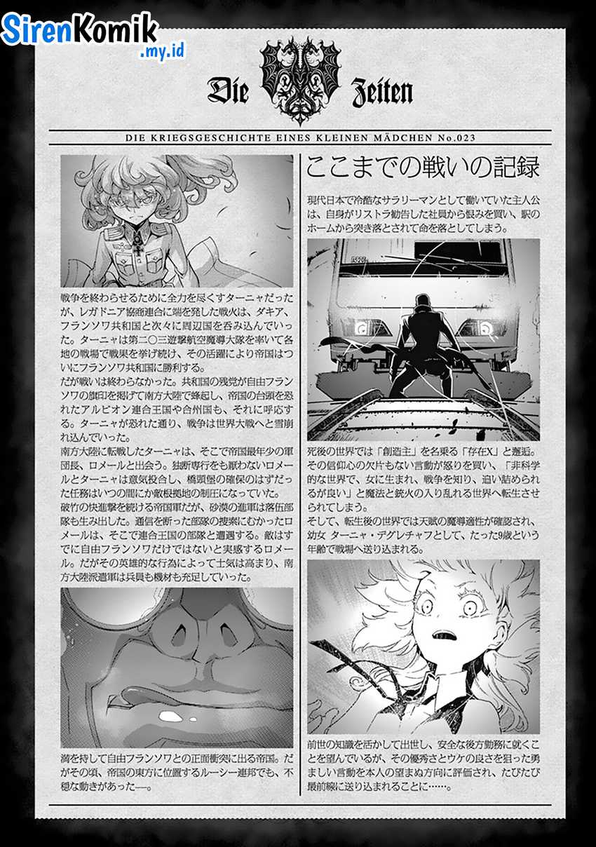 Youjo Senki Chapter 67 Gambar 6