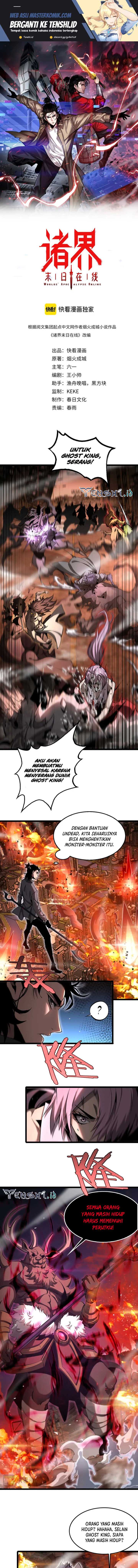 Baca Manhua World’s Apocalypse Online Chapter 251 Gambar 2