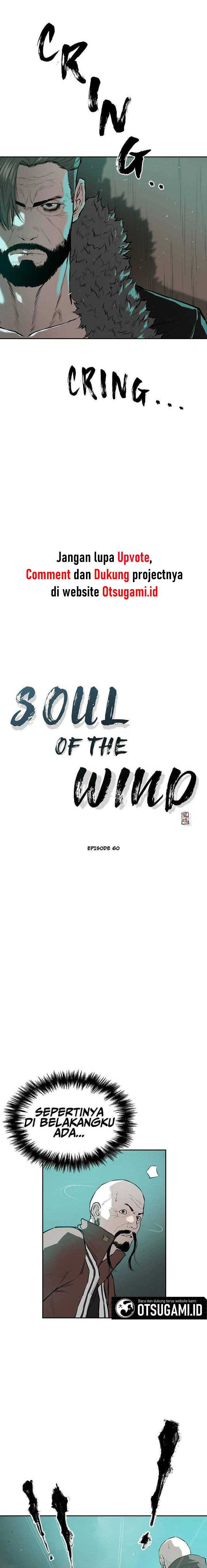 Wind Soul Chapter 60 Gambar 3