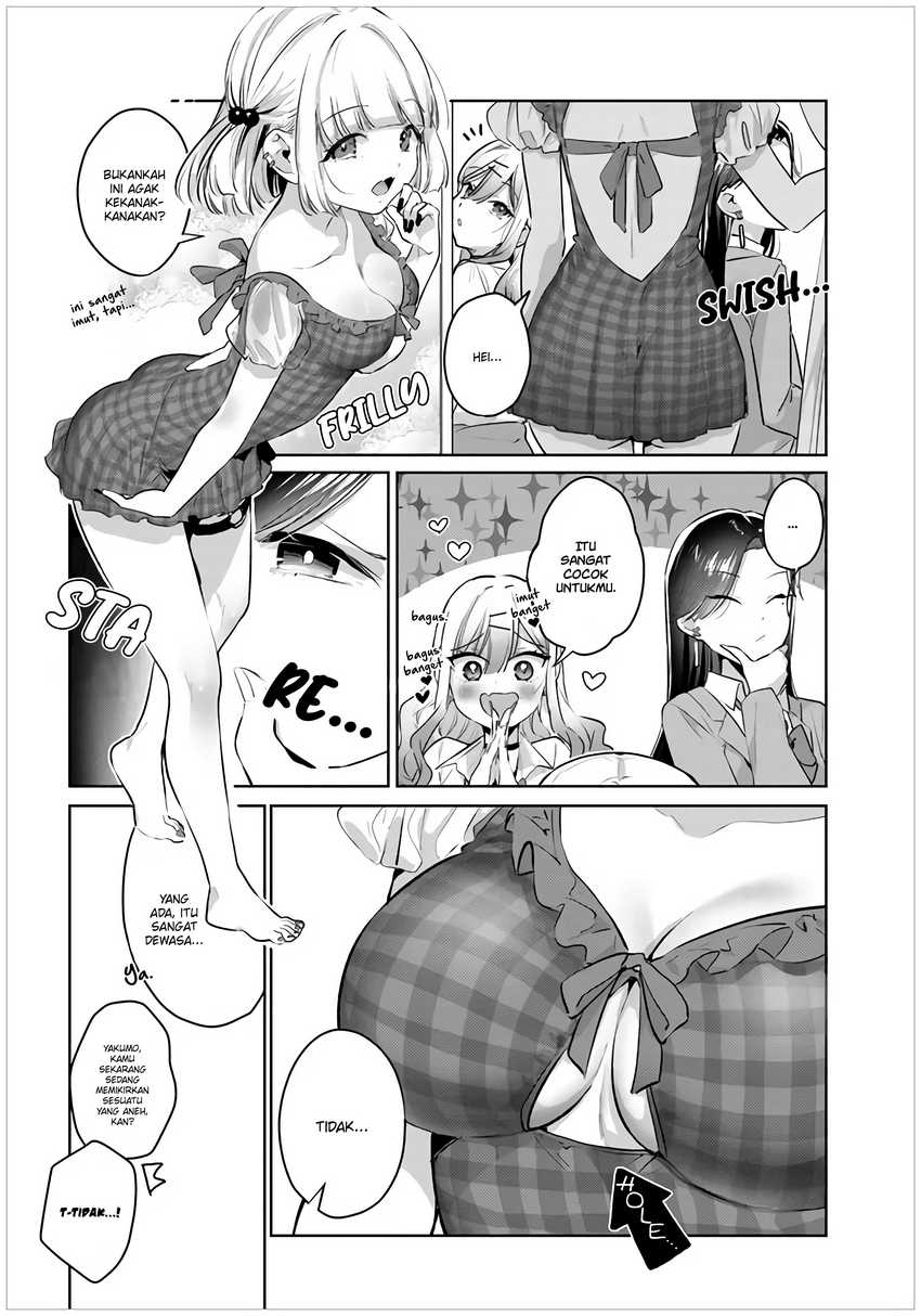 Gyaru Gamer Homeraretai Chapter 33.5 Gambar 3