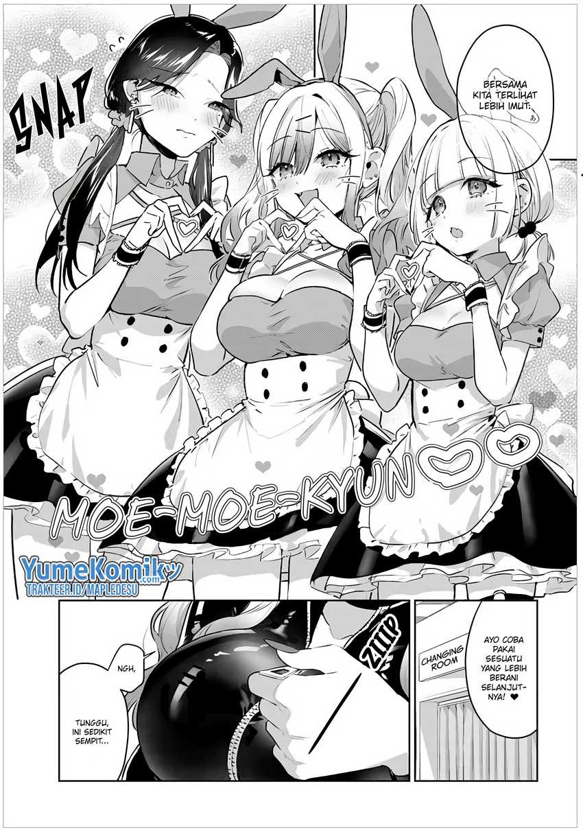 Gyaru Gamer Homeraretai Chapter 33.5 Gambar 8