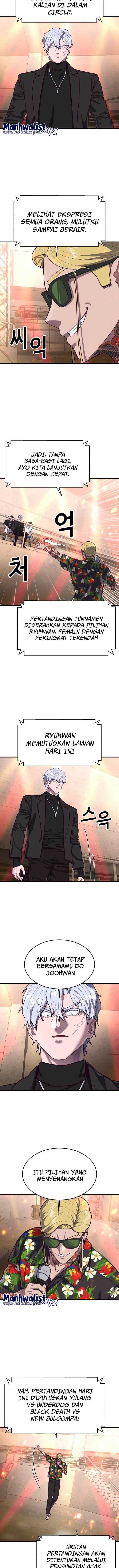 Absolute Obedience Chapter 62 Gambar 5