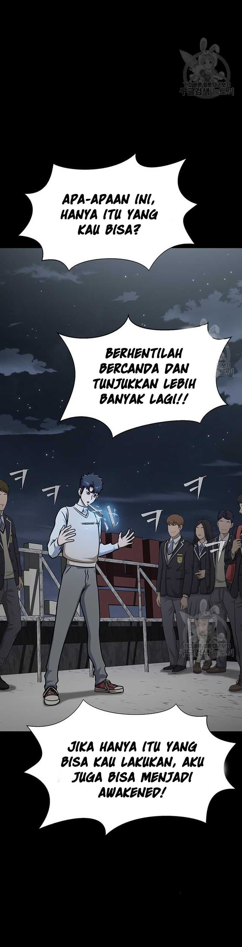 Steel-Eating Player Chapter 14 Gambar 11