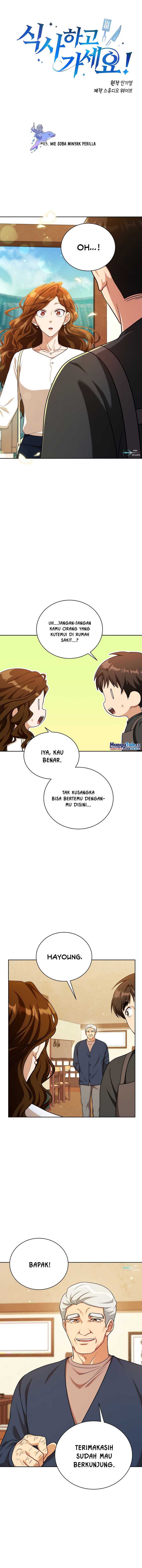 Baca Manhwa Please Have a Meal Chapter 113 Gambar 2