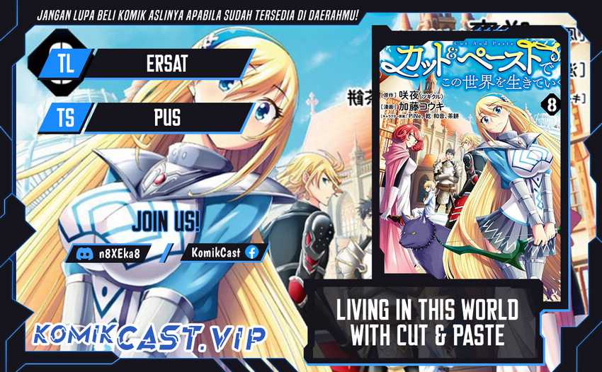 Baca Komik Living In This World With Cut & Paste Chapter 44 Gambar 1