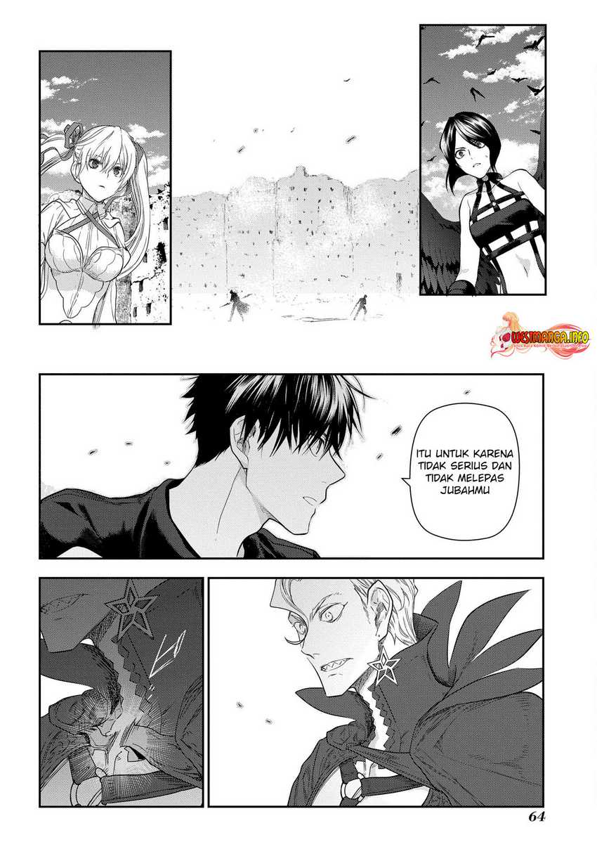 Rain Chapter 101 Gambar 23