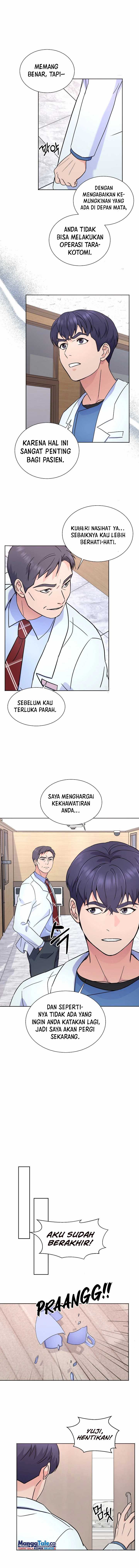 Return of Max Level Doctor Chapter 27 Gambar 10