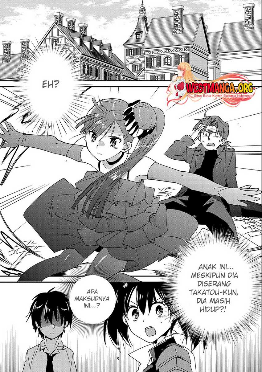 Sokushi Cheat ga Saikyou Sugite, Isekai no Yatsura ga Marude Aite ni Naranai n desu ga Chapter 46 Gambar 14