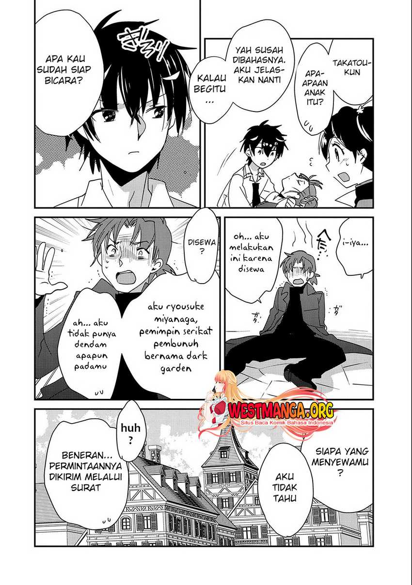 Sokushi Cheat ga Saikyou Sugite, Isekai no Yatsura ga Marude Aite ni Naranai n desu ga Chapter 46 Gambar 16