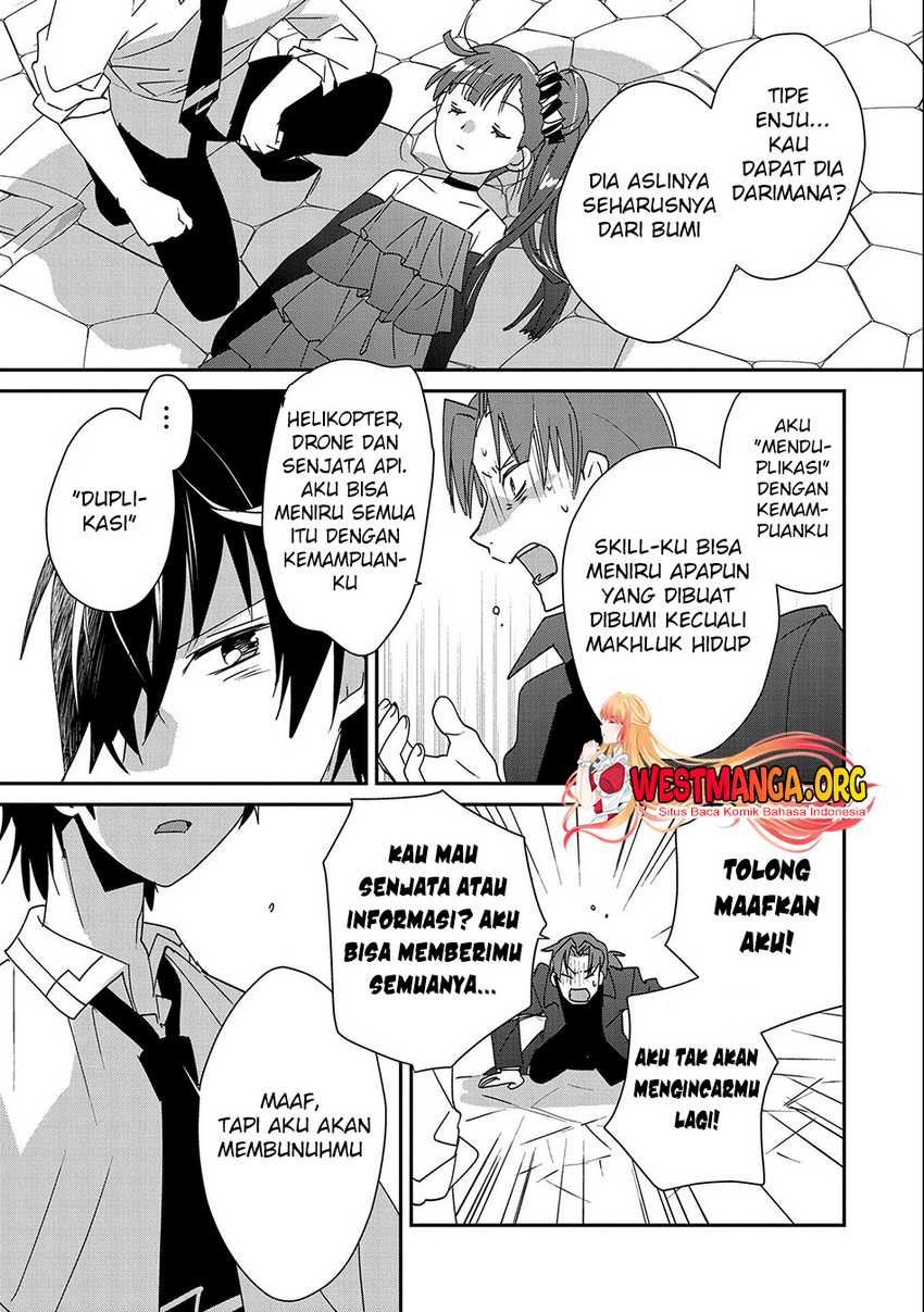 Sokushi Cheat ga Saikyou Sugite, Isekai no Yatsura ga Marude Aite ni Naranai n desu ga Chapter 46 Gambar 17