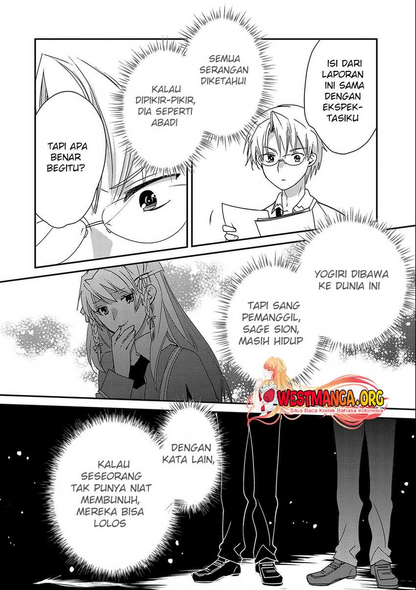 Sokushi Cheat ga Saikyou Sugite, Isekai no Yatsura ga Marude Aite ni Naranai n desu ga Chapter 46 Gambar 23