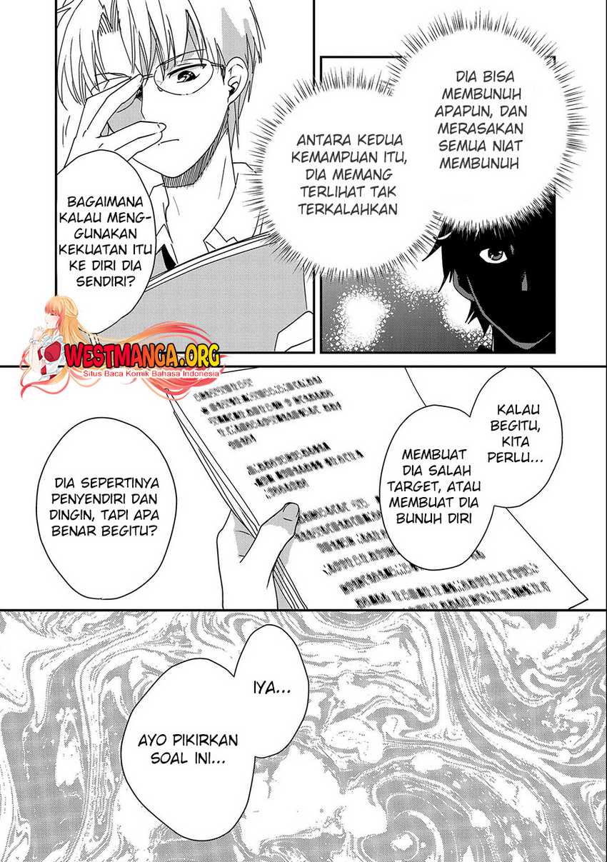 Sokushi Cheat ga Saikyou Sugite, Isekai no Yatsura ga Marude Aite ni Naranai n desu ga Chapter 46 Gambar 24