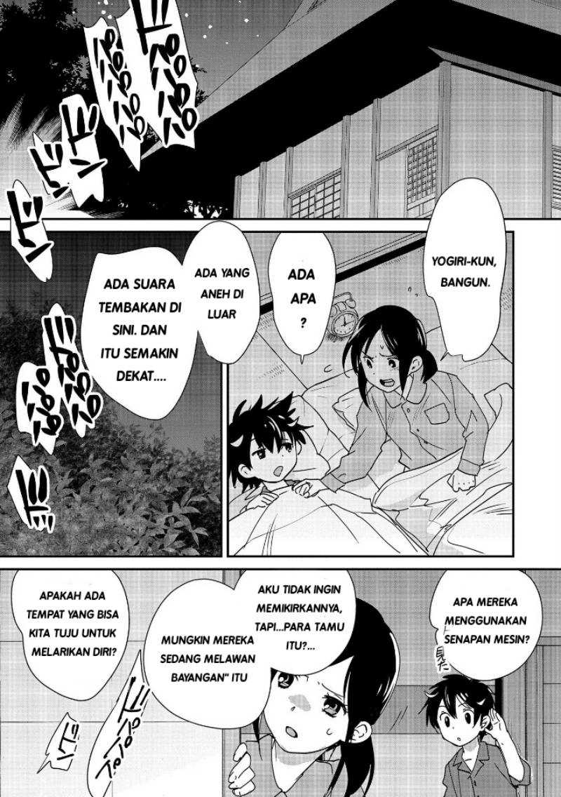 Sokushi Cheat ga Saikyou Sugite, Isekai no Yatsura ga Marude Aite ni Naranai n desu ga Chapter 45 Gambar 11