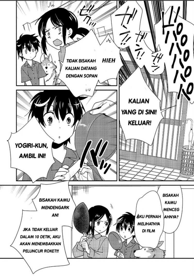 Sokushi Cheat ga Saikyou Sugite, Isekai no Yatsura ga Marude Aite ni Naranai n desu ga Chapter 45 Gambar 14