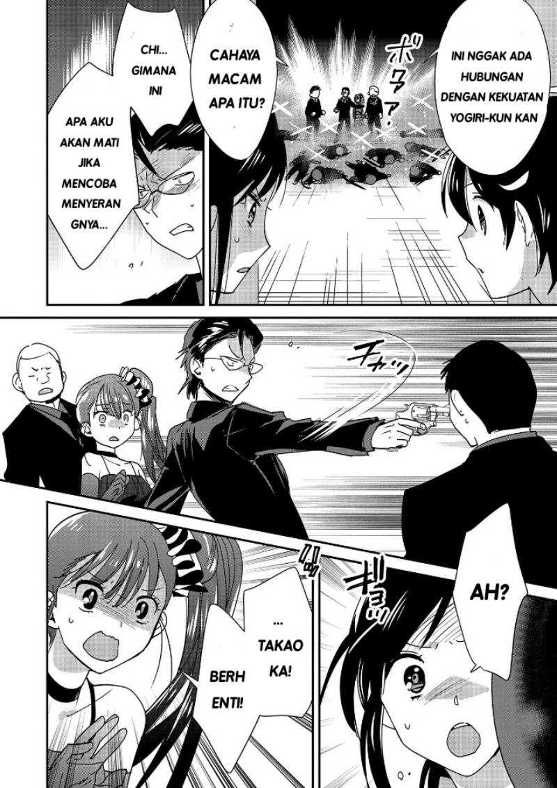 Sokushi Cheat ga Saikyou Sugite, Isekai no Yatsura ga Marude Aite ni Naranai n desu ga Chapter 45 Gambar 18