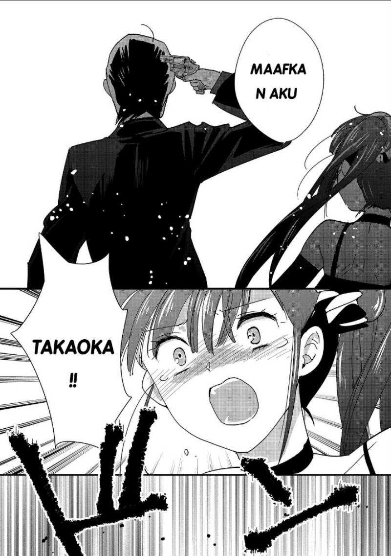 Sokushi Cheat ga Saikyou Sugite, Isekai no Yatsura ga Marude Aite ni Naranai n desu ga Chapter 45 Gambar 21