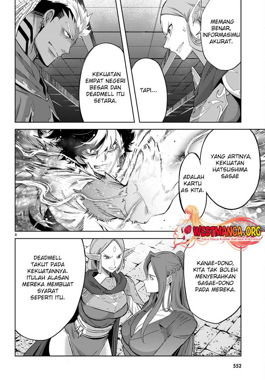 Game obu Familia - Family Senki Chapter 57 Gambar 10