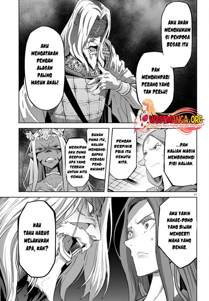 Game obu Familia - Family Senki Chapter 57 Gambar 13