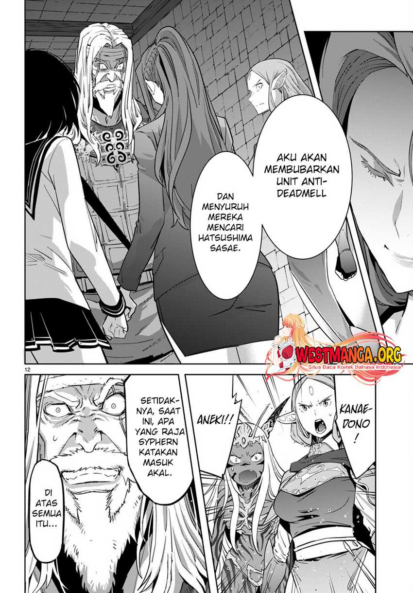 Game obu Familia - Family Senki Chapter 57 Gambar 14