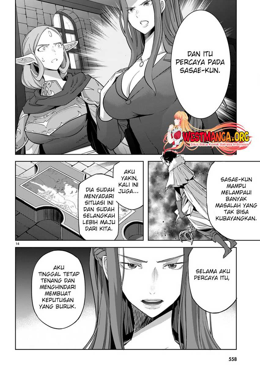 Game obu Familia - Family Senki Chapter 57 Gambar 16