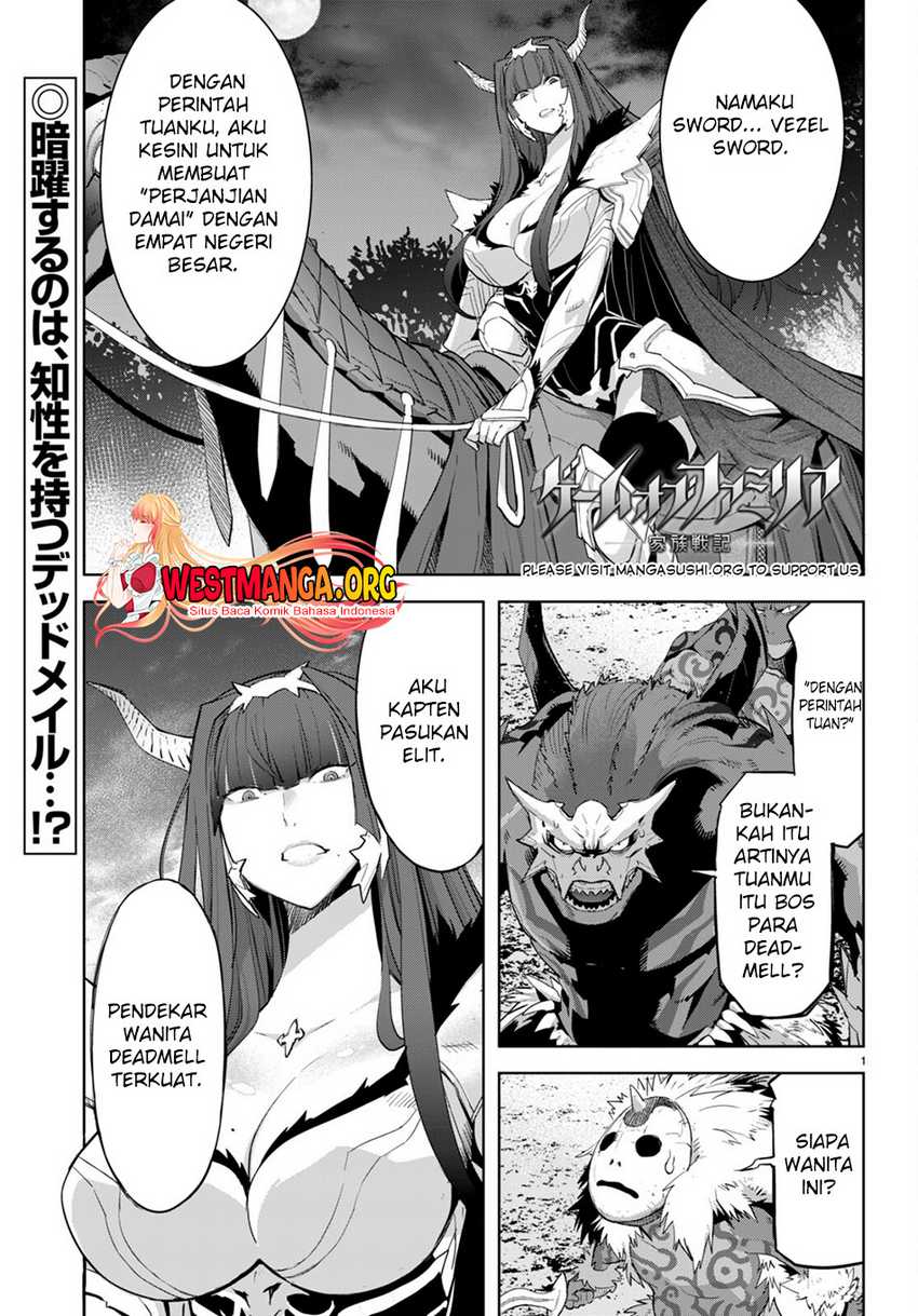 Baca Manga Game obu Familia - Family Senki Chapter 57 Gambar 2