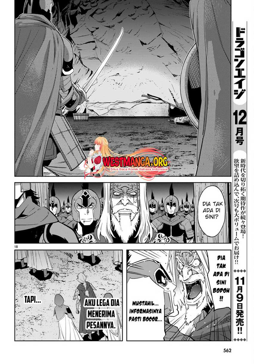 Game obu Familia - Family Senki Chapter 57 Gambar 21