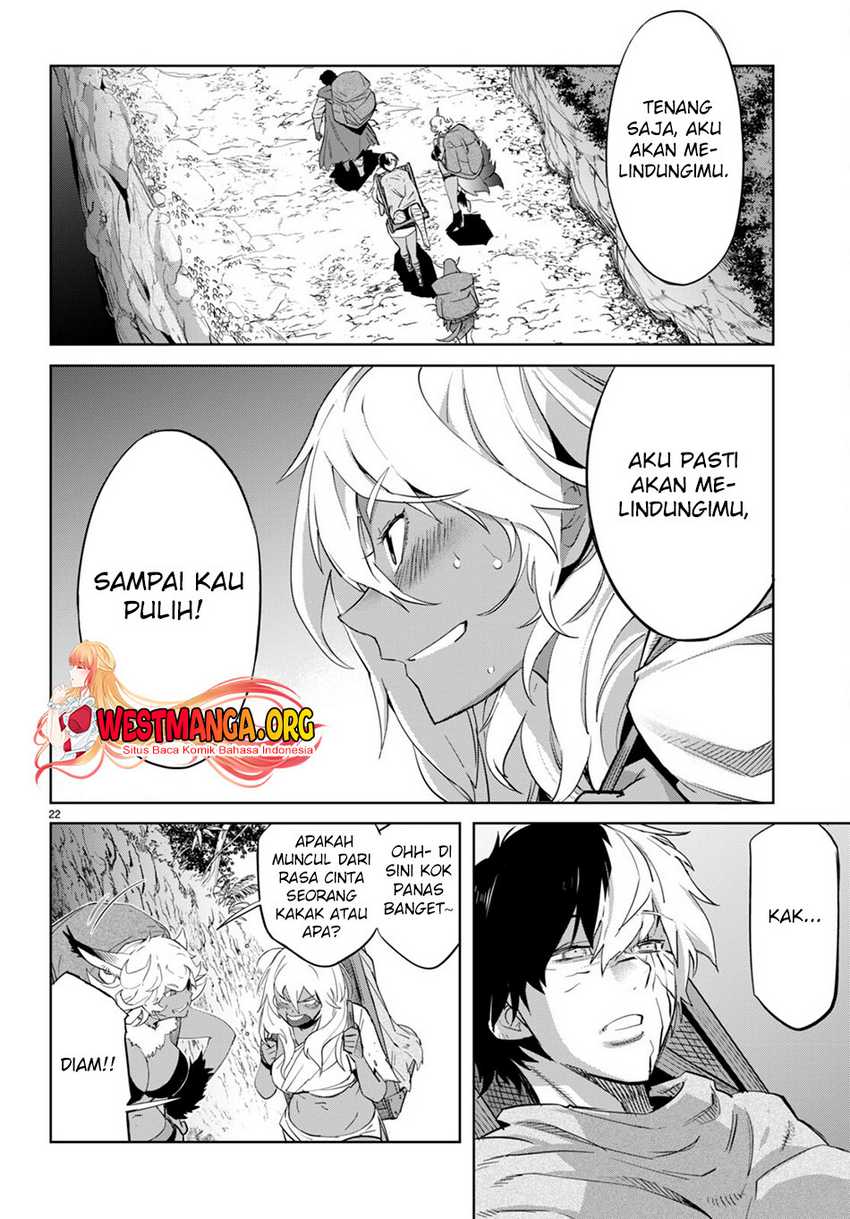 Game obu Familia - Family Senki Chapter 57 Gambar 25