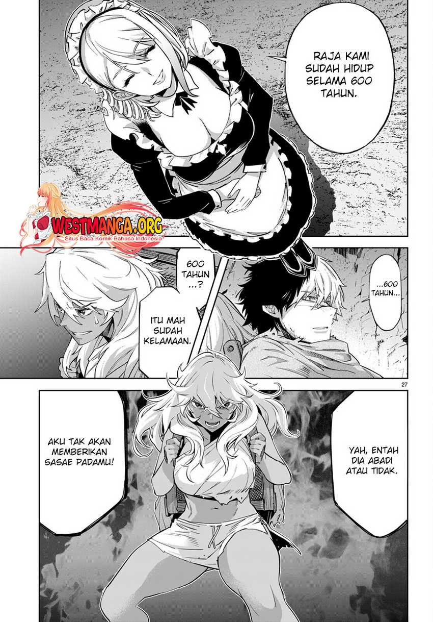 Game obu Familia - Family Senki Chapter 57 Gambar 30