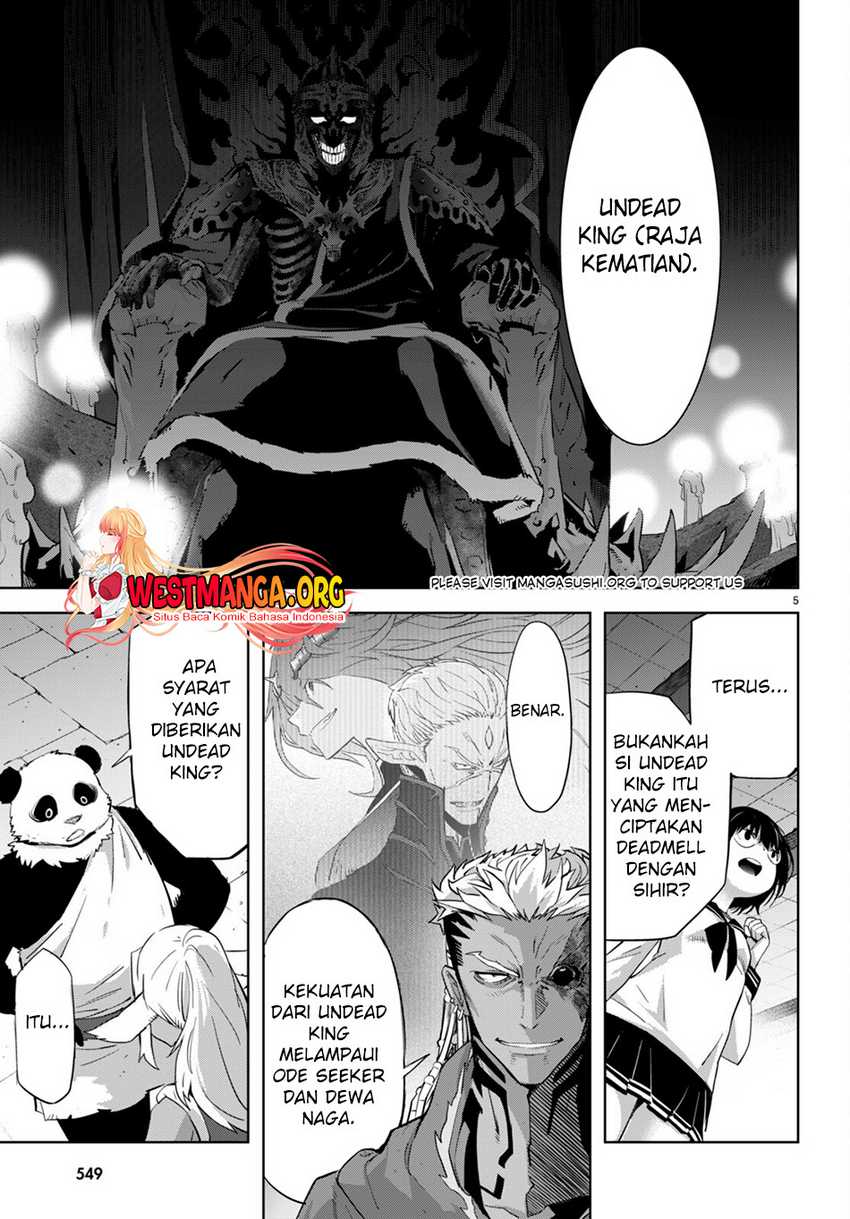 Game obu Familia - Family Senki Chapter 57 Gambar 7