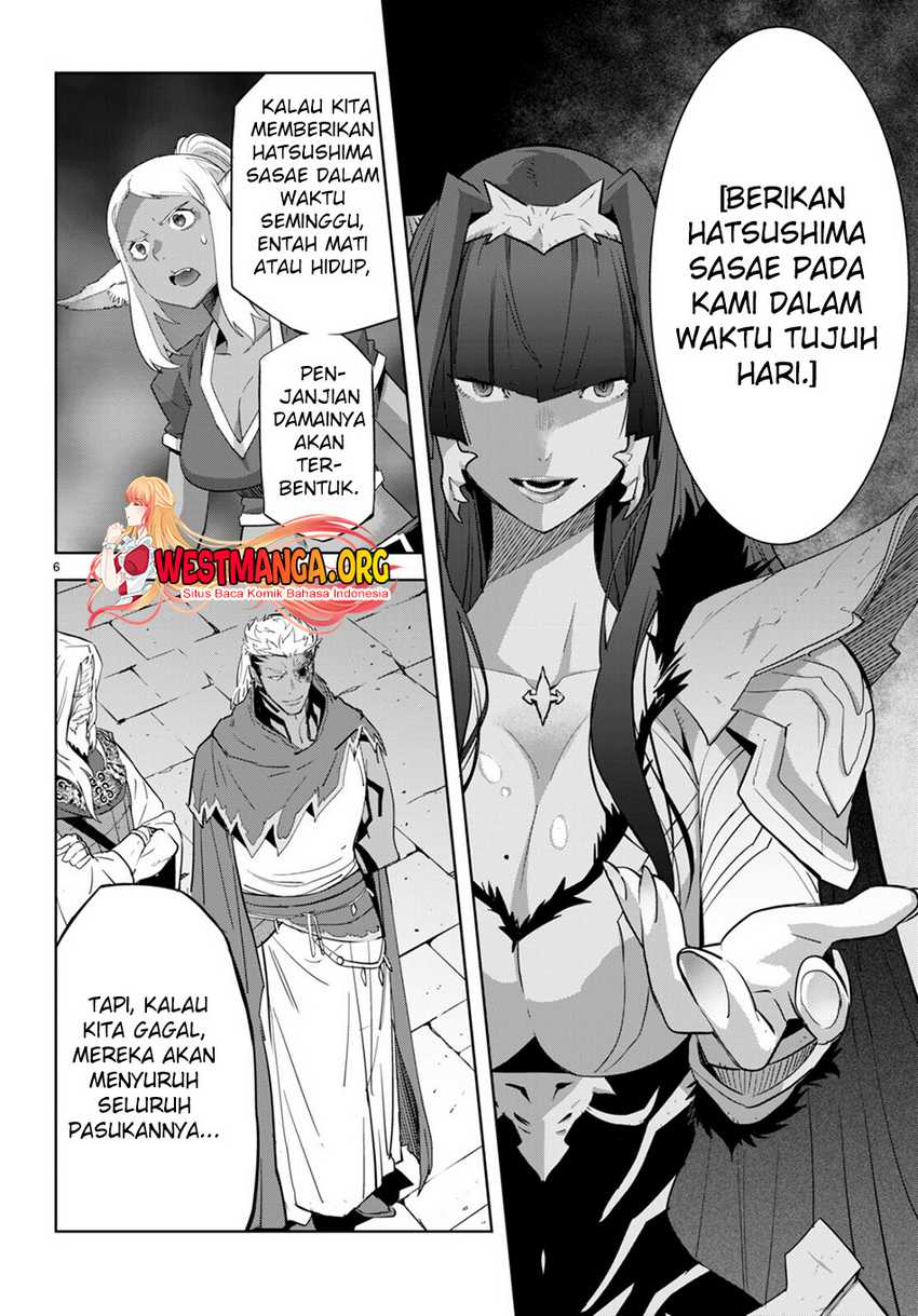 Game obu Familia - Family Senki Chapter 57 Gambar 8